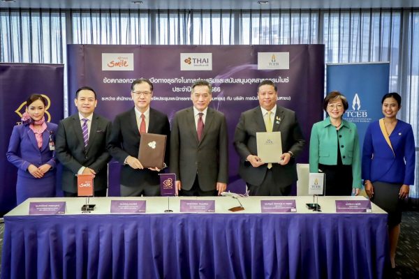 TCEB and THAI plan joint promotions 